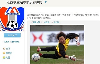 对抗里