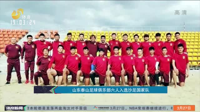非情